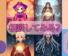 フルカスタムのリッチメニューつくります イメージ1
