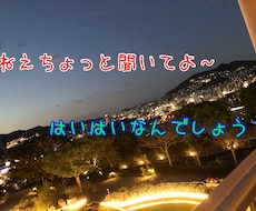 どんなお話でもお聞きます イメージ1