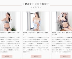 全国対応可！撮影一式プロチームが承ります ビジネスの魅力を最大限に引き出します!