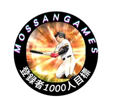 ショート動画などを中心に作成します イメージ1