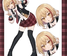 商用利用込!かわいい女の子描きます