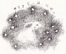 SNSのアイコンに！お好きな動物イラスト制作します イメージ1