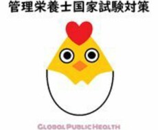管理栄養士への相談を受付ます イメージ1