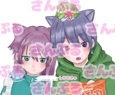 SNS用アイコン制作お受けしております イメージ1