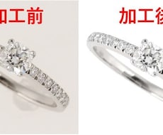 100円から！商品画像の背景を白抜きいたします イメージ1