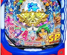 パチンコ、スロットの勝ち方、負けない方法教えます イメージ1