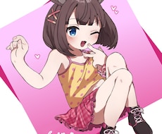 ぷにぷにカワイイラストを提供いたします イメージ1