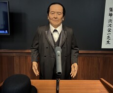 あなたの話を聞きます イメージ1