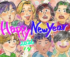 何人でも似顔絵一律5000円で描きます イメージ1