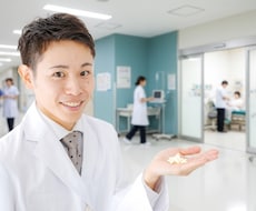 その看護過程をお手伝いします イメージ1