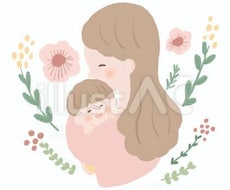 ママとお子さんが安心して日々過ごせます イメージ1