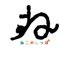 シンプルなロゴを作成いたします 優しく思いに寄り添ったそんなデザインをお届けいたします！