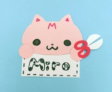 保育園などの製作のお手伝いします イメージ1