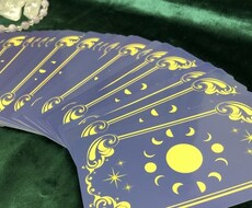 あなたの悩みに寄り添ったタロットカードを提案します イメージ1