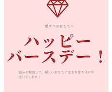 あなたのお悩みお聞きします イメージ1