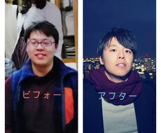 自分に自信がなくてもモテます 合コン100回、マッチングアプリ44人/月の私が恋愛を解説！