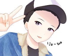 みんなの愚痴や不満 悩み相談などなんでも聞きます イメージ1