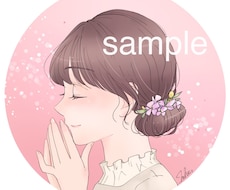 印象に残るやさしい＆儚げな横顔アイコンお描きします 商用利用可◎オプションで背景アニメーションも作成可◎