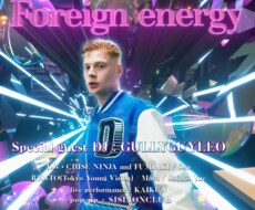 イベント用のポスターデザインをお作りします イメージ1