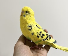 リアルで可愛いペットのインコ人形を作成します 大事なペットちゃんを和紙で可愛く作ります！