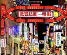 女性専用〜担当ホストの本音本心を教えます ホスト/都合のいい客/ホストの嘘と本当/本カノ/色カノ