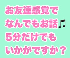 芸能界に入りたい！経験を元にアドバイスします イメージ1