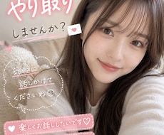 3日間あなたの恋人になります イメージ1