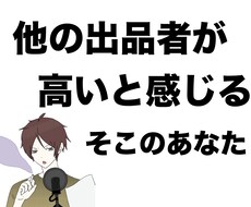 フォロワー130人〜1000人以上増やします 【安心保証】アクティブな日本人ユーザーを増やします。【格安】