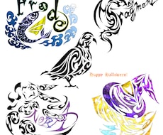 オリジナルトライバルデザインを承ります あなただけのオリジナルトライバルデザインを刻みたい時に