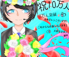あなたのイラストキレイに塗ります イメージ1