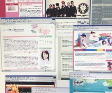 自社サイト、LP、バナー、イラスト、何でもします イメージ1