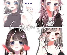 アイコン描きます イメージ1