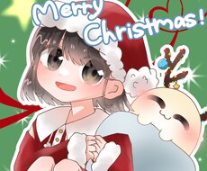 可愛いイラストを提供します