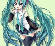 あなたの今の気持ちや感情に会うボーカロイド曲を教えます。