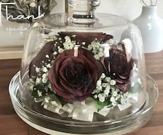 プロポーズの花束　ブーケ　記念の花を残します ケーキドーム 特別な日の花を色鮮やかに立体的に　ドライ加工