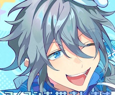 短期でアイコン制作します イメージ1