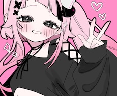 サムネ、アイコン等に！とにかく可愛く描きます イメージ1