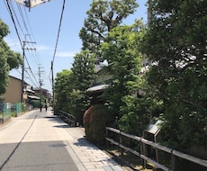 チャット形式にてお悩み、愚痴、何でもお伺いします イメージ1