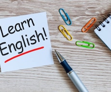独学で英検1級合格の社会人が【面接対策】をします イメージ1