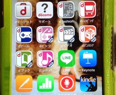 元祖：携帯電話番号（下４桁でOK）で恋占いをします 電話番号の下４桁の番号なので相手に内緒で占うことができます