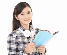 どんな些細なことでもなんでもお聞きします イメージ1