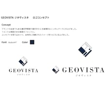 印象に残るロゴを制作、デザインで差をつけます イメージ1
