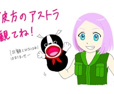 似顔絵、人気キャラのイラストなどなど描きます イメージ1