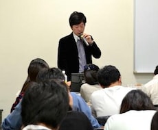 本来の自分を見つめなおす「自己分析」を手伝います 『スーパー自己分析』～自分の心の声に素直になりたいあなたへ