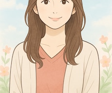 心のもやもやを電話でお聴きします イメージ1