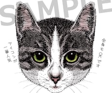 商用OK！リアルでかわいいペットの似顔絵を描きます ご自身用、プレゼントに最適！リアルなイラストが好きな方へ