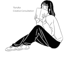 アマチュア作家さんへ★創作活動応援します イメージ1