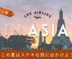 SNSなどで使用するバナーをデザインします イメージ1