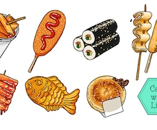 美味しそうな食べ物イラスト描きます イメージ1