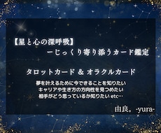深く考えたい悩みに寄り添います イメージ1